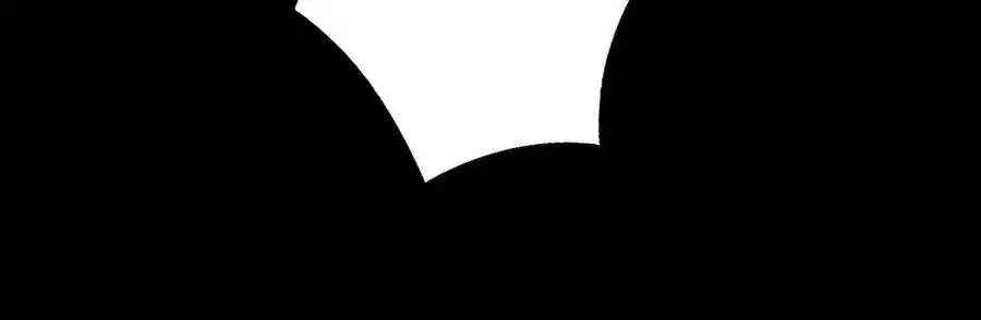 Haomen qifu de chuntian Chapter 138