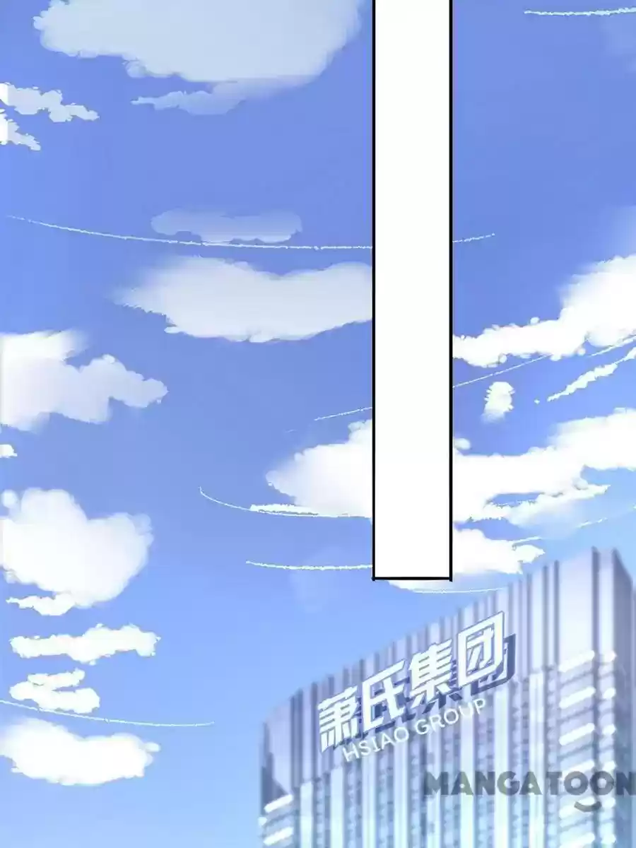 Haomen qifu de chuntian Chapter 138