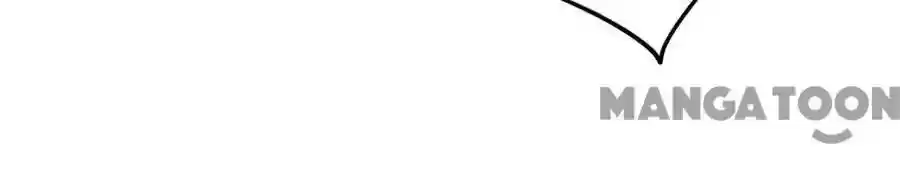 Haomen qifu de chuntian Chapter 138