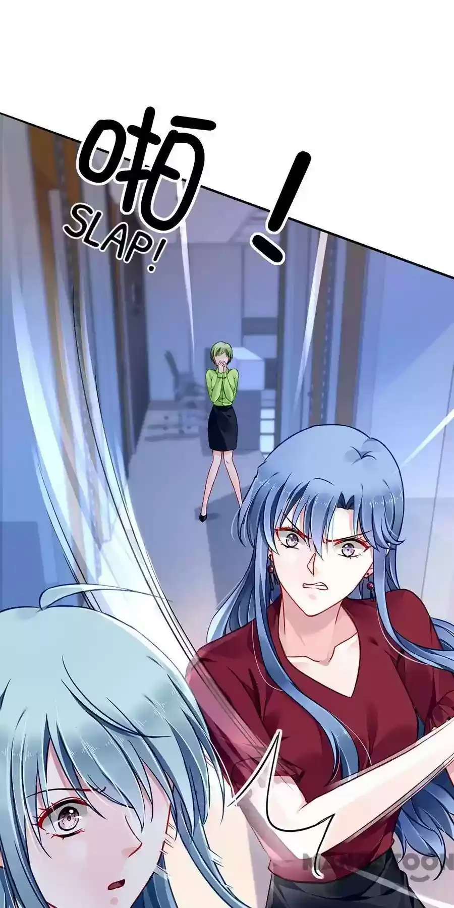 Haomen qifu de chuntian Chapter 138