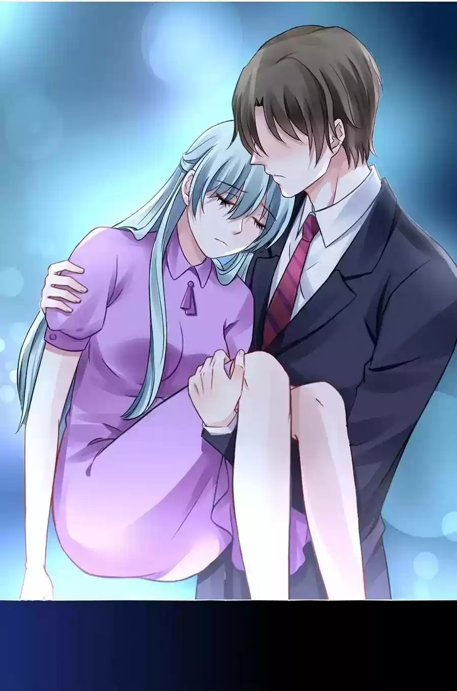 Haomen Qifu de Chuntian Chapter 14