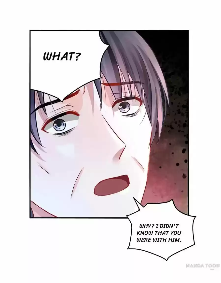 Haomen Qifu de Chuntian Chapter 14