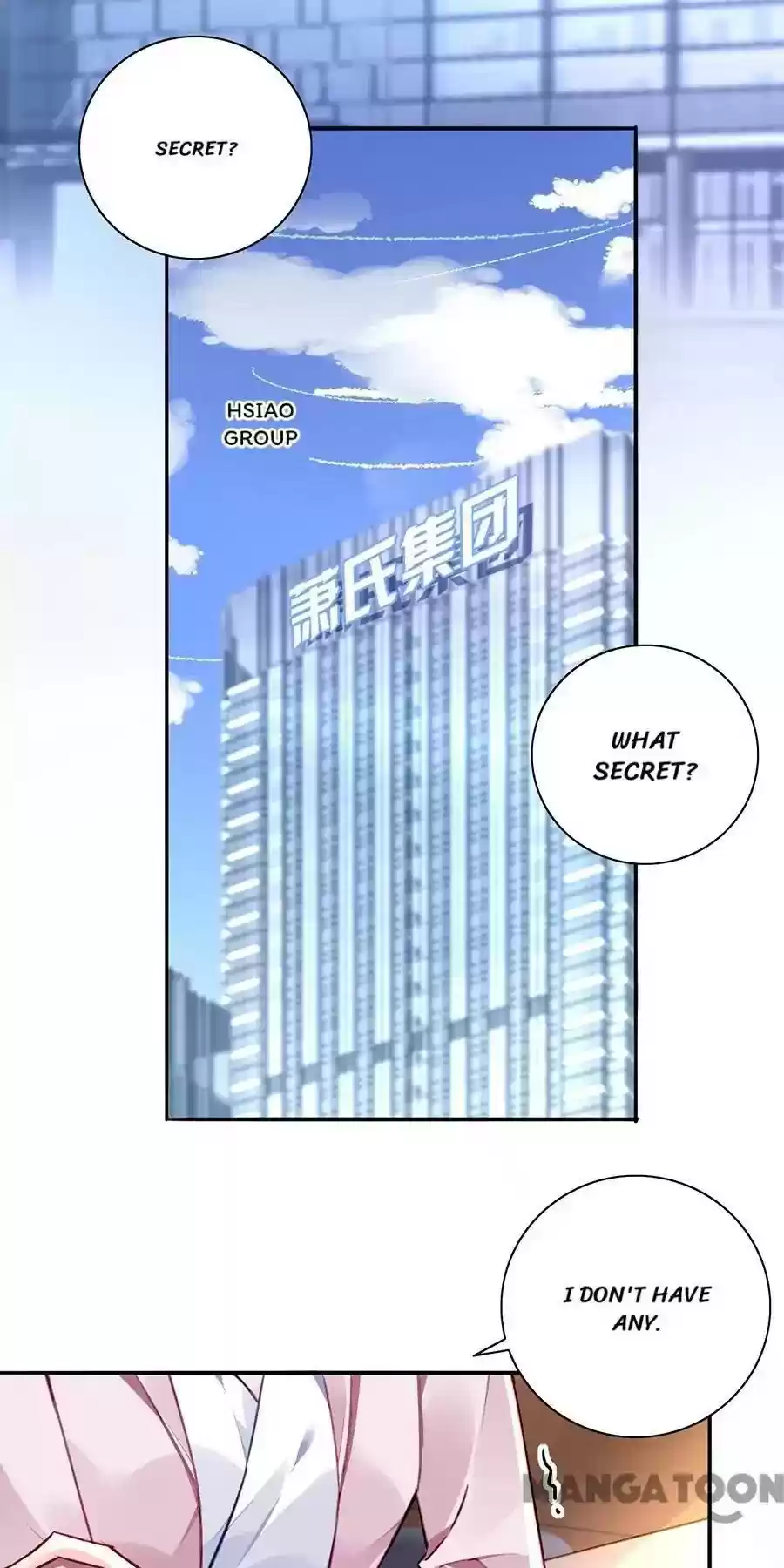 Haomen qifu de chuntian Chapter 140