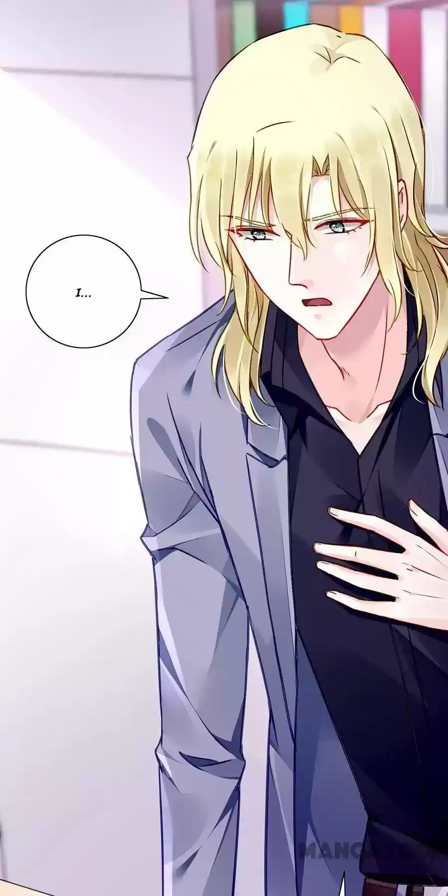 Haomen qifu de chuntian Chapter 140