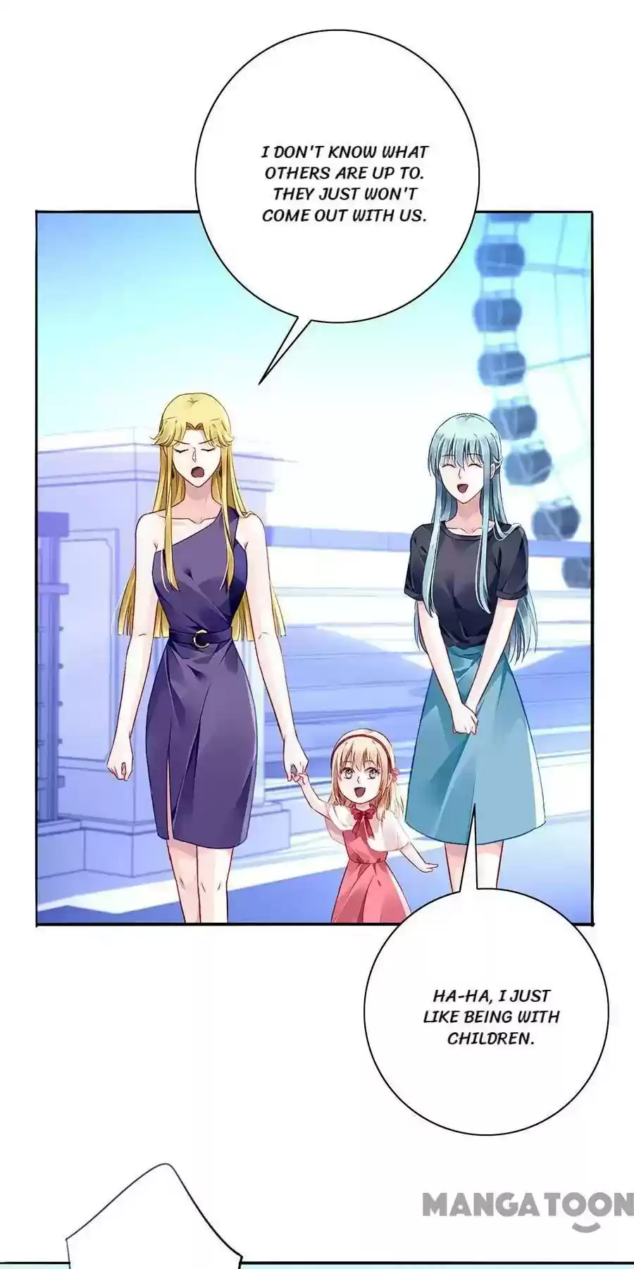 Haomen qifu de chuntian Chapter 142