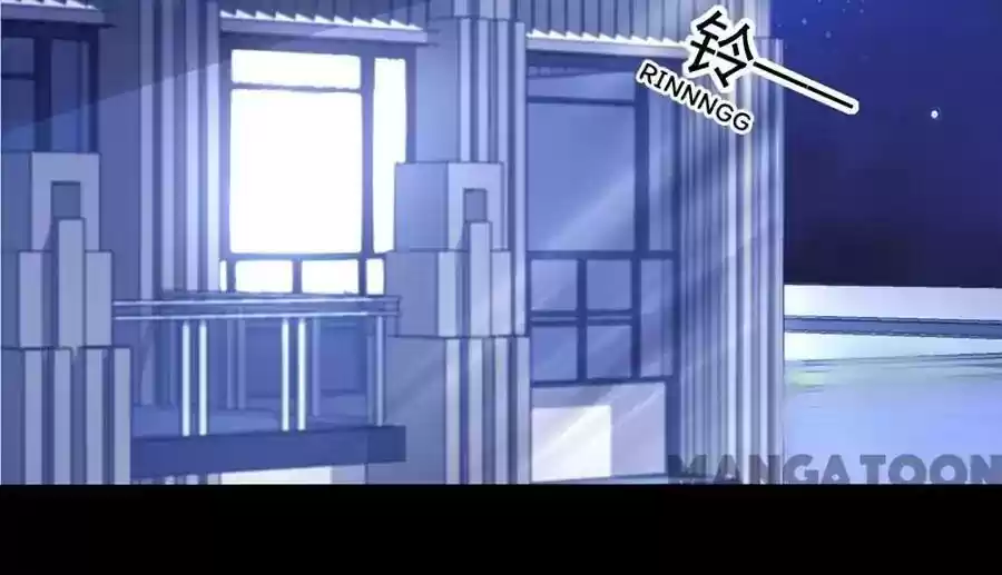 Haomen qifu de chuntian Chapter 143