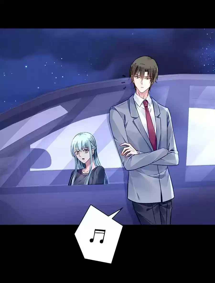 Haomen qifu de chuntian Chapter 143