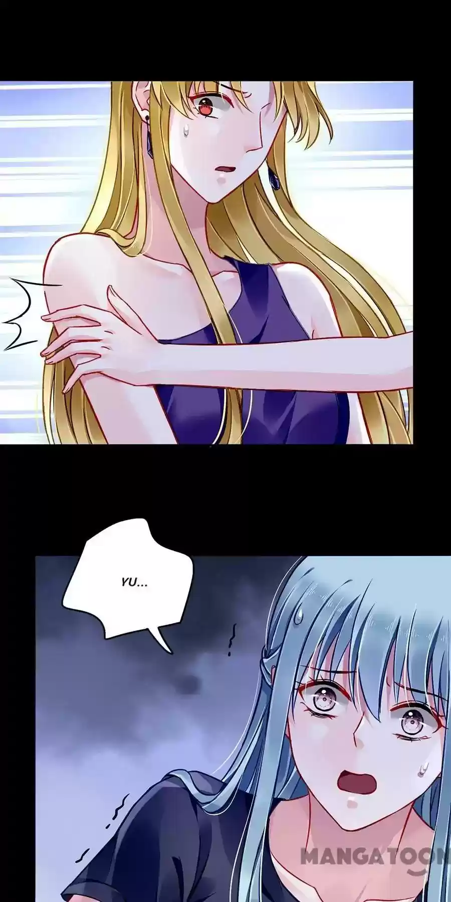 Haomen qifu de chuntian Chapter 143