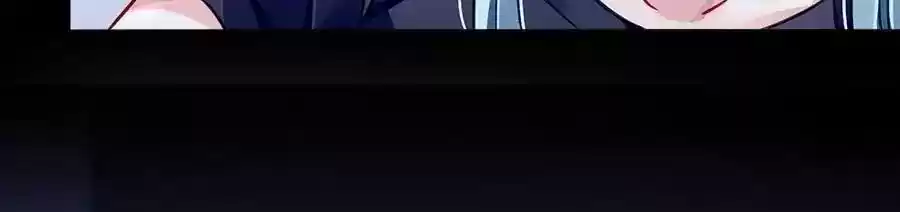 Haomen qifu de chuntian Chapter 143