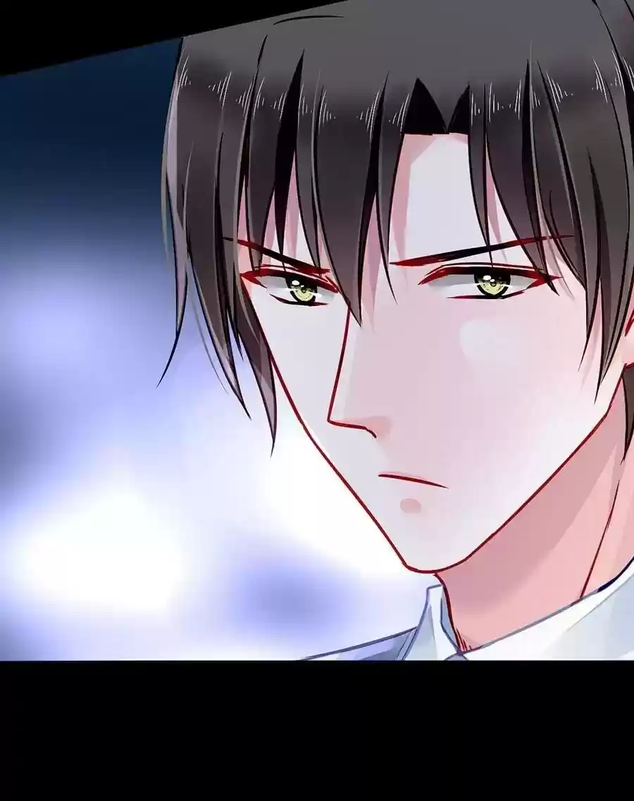 Haomen qifu de chuntian Chapter 143