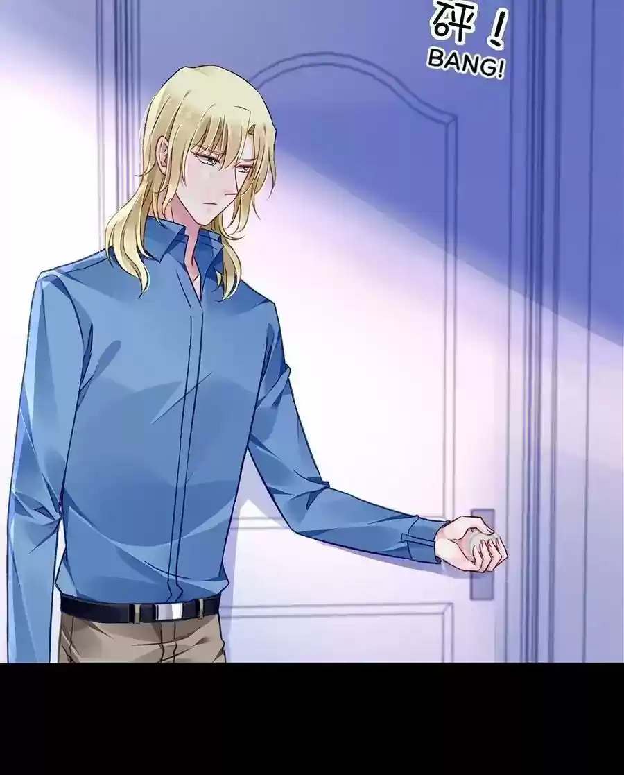 Haomen qifu de chuntian Chapter 144