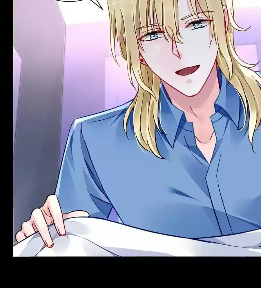 Haomen qifu de chuntian Chapter 144