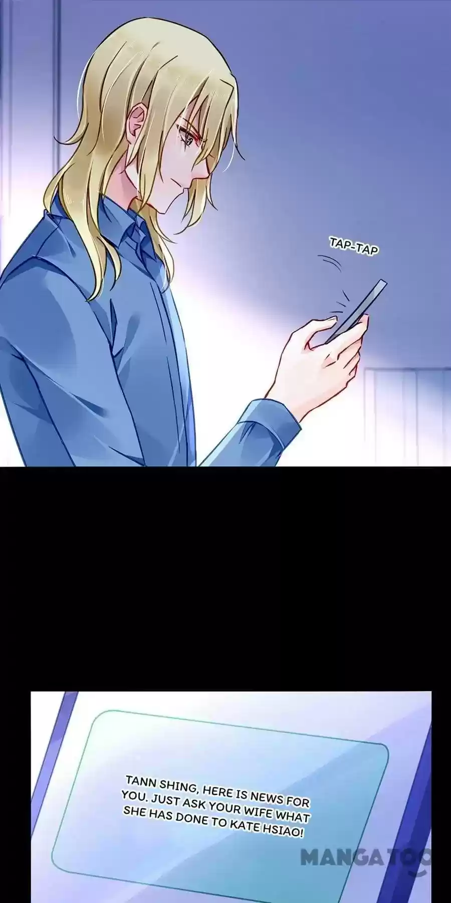 Haomen qifu de chuntian Chapter 144