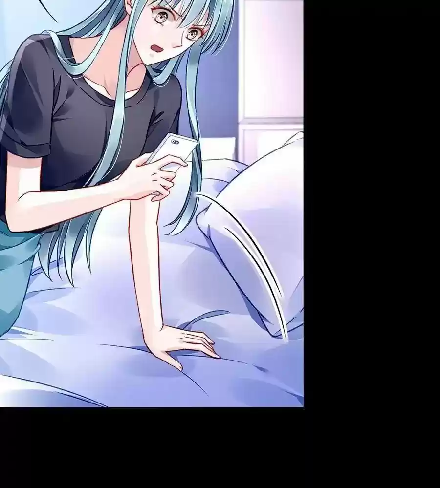 Haomen qifu de chuntian Chapter 145