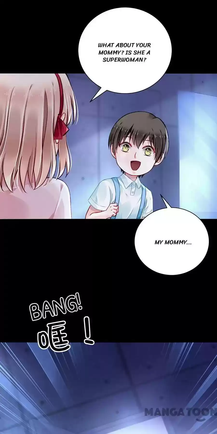 Haomen qifu de chuntian Chapter 146