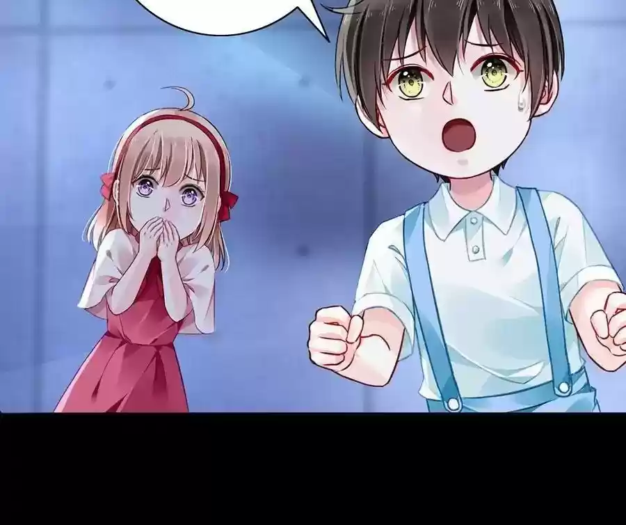 Haomen qifu de chuntian Chapter 147