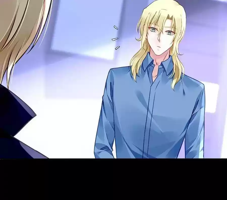 Haomen qifu de chuntian Chapter 147