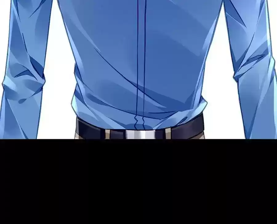 Haomen qifu de chuntian Chapter 147