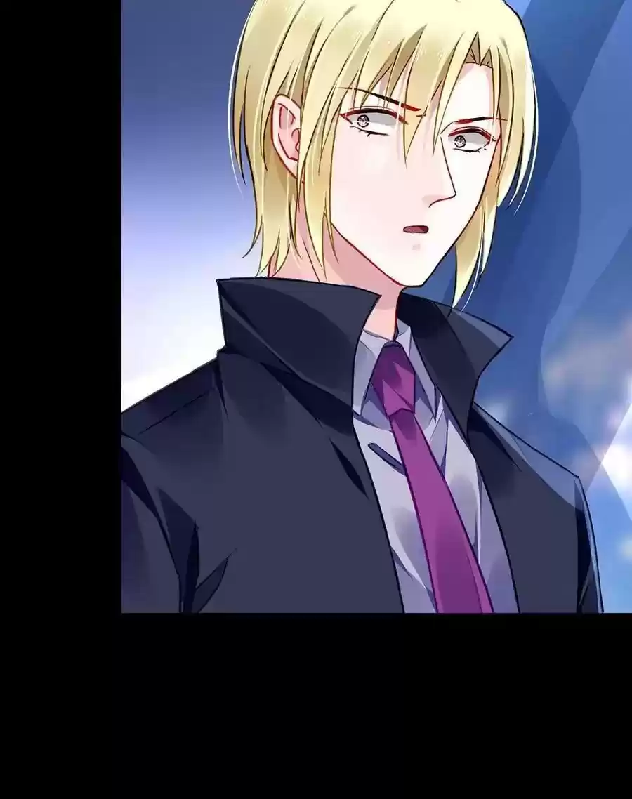 Haomen qifu de chuntian Chapter 148