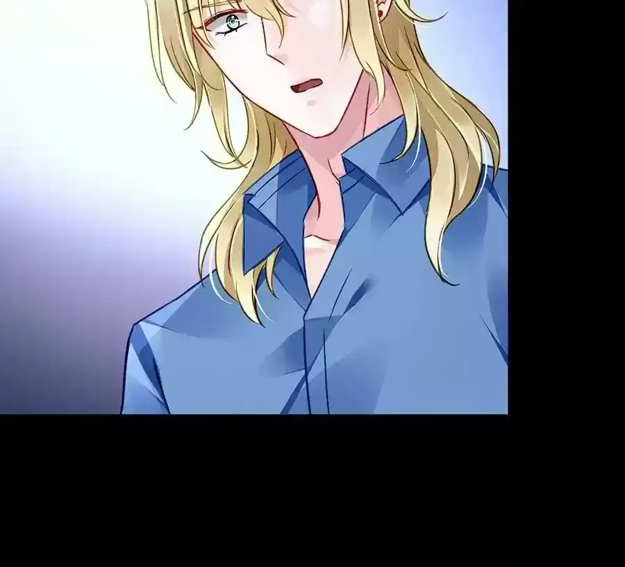 Haomen qifu de chuntian Chapter 148