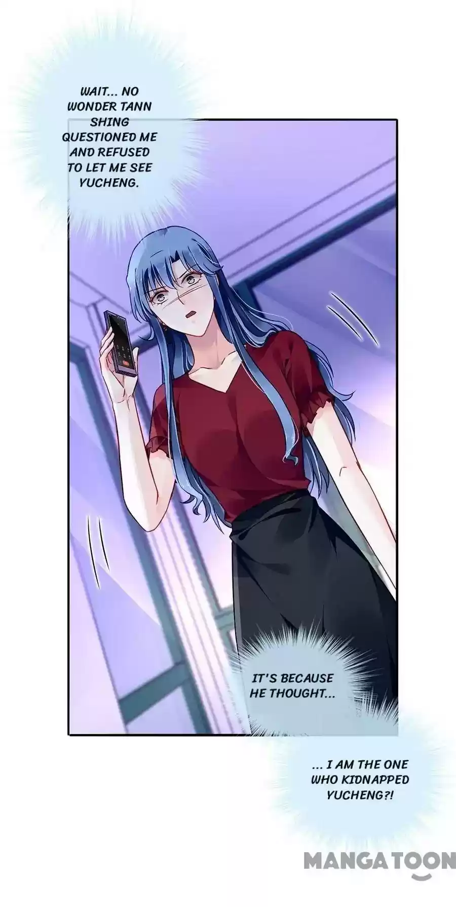 Haomen qifu de chuntian Chapter 149