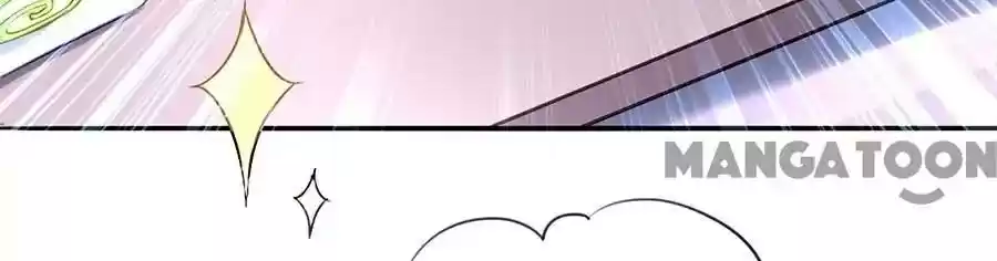 Haomen qifu de chuntian Chapter 149