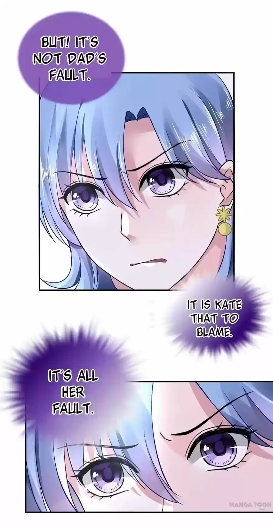 Haomen Qifu de Chuntian Chapter 15