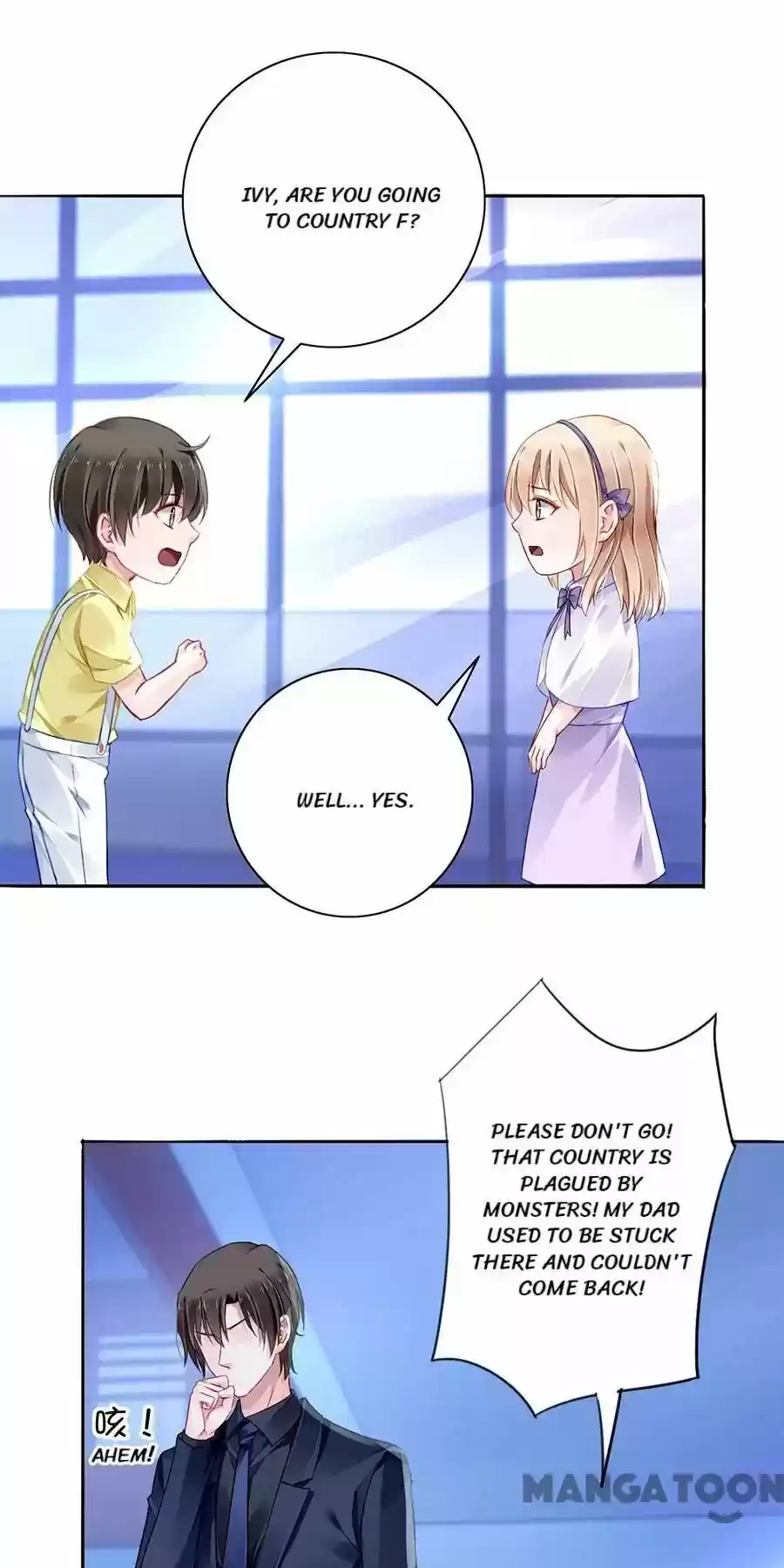 Haomen Qifu de Chuntian Chapter 150