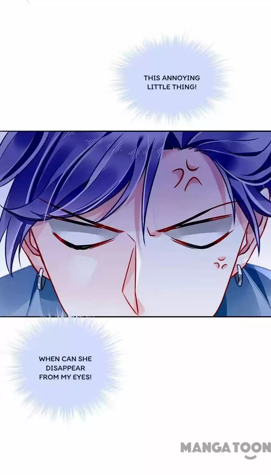 Haomen Qifu de Chuntian Chapter 151