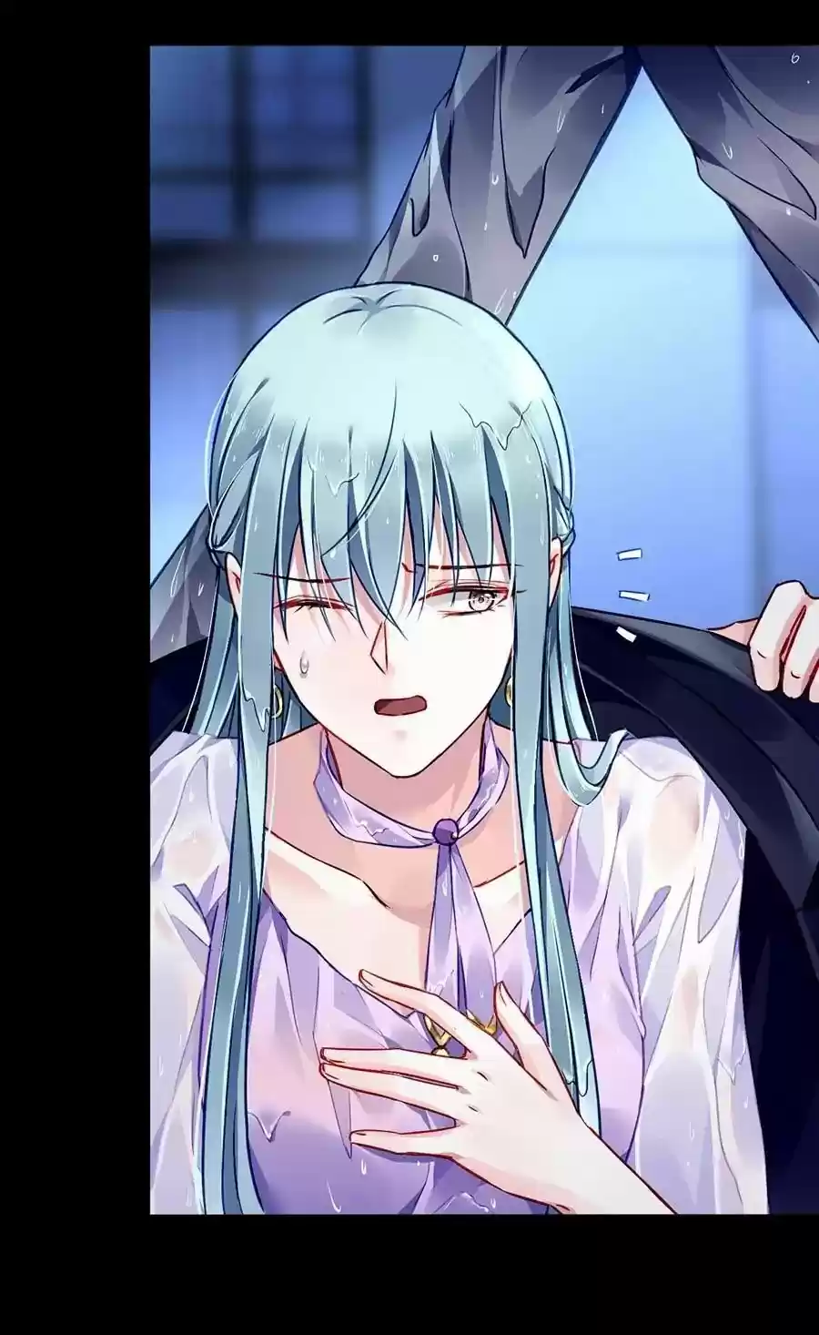 Haomen Qifu de Chuntian Chapter 153