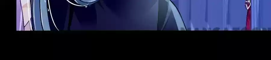 Haomen Qifu de Chuntian Chapter 153