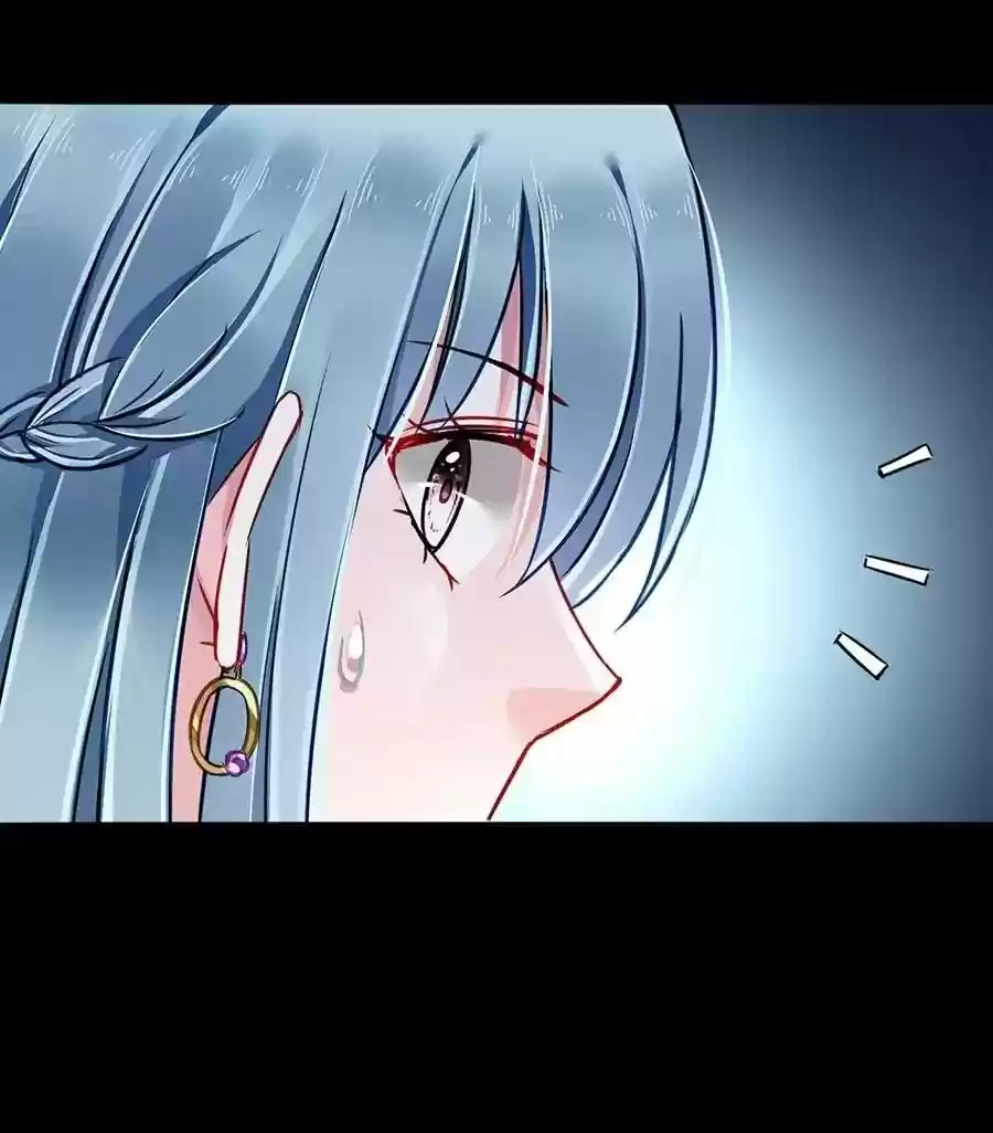 Haomen Qifu de Chuntian Chapter 154