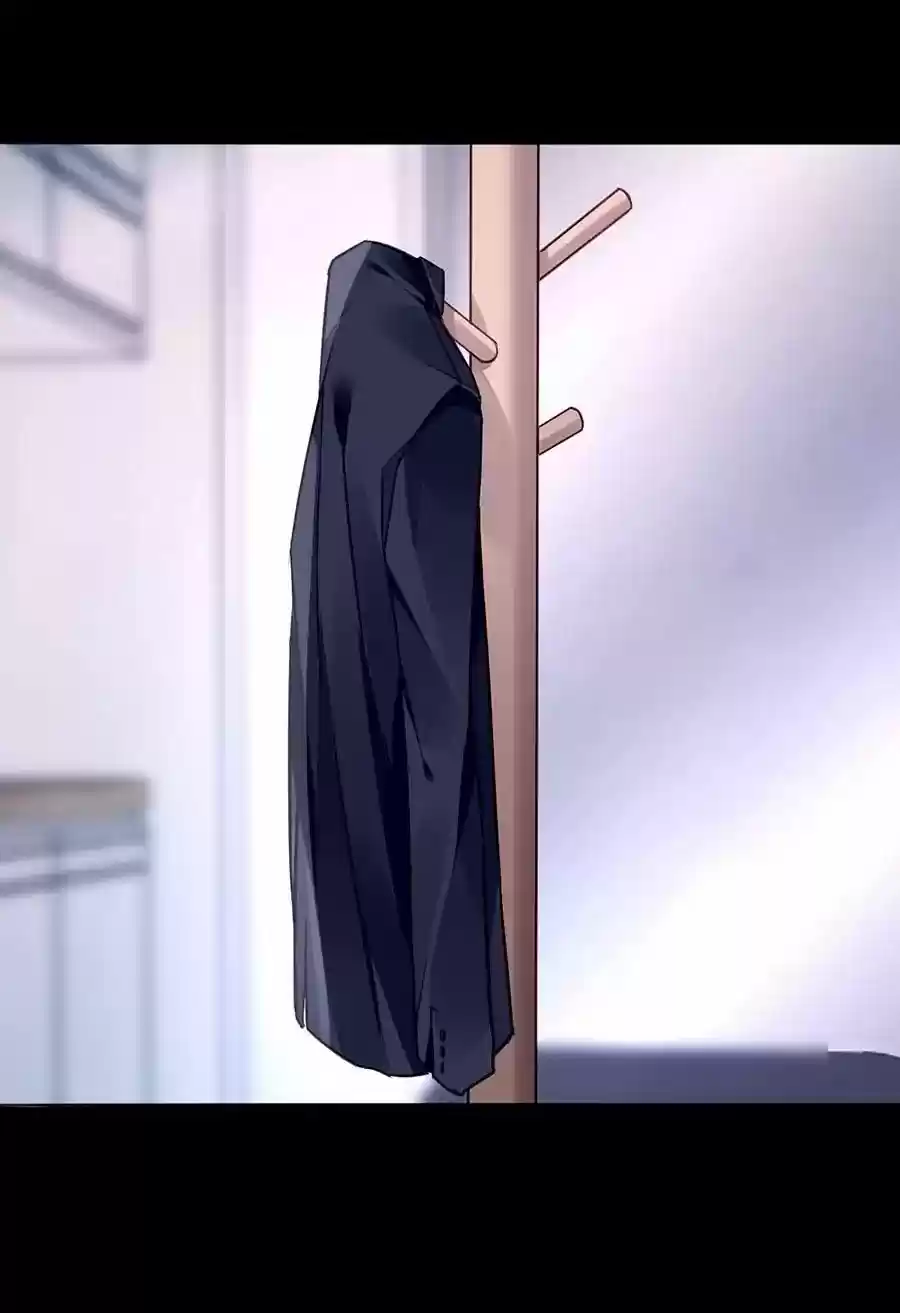 Haomen Qifu de Chuntian Chapter 154