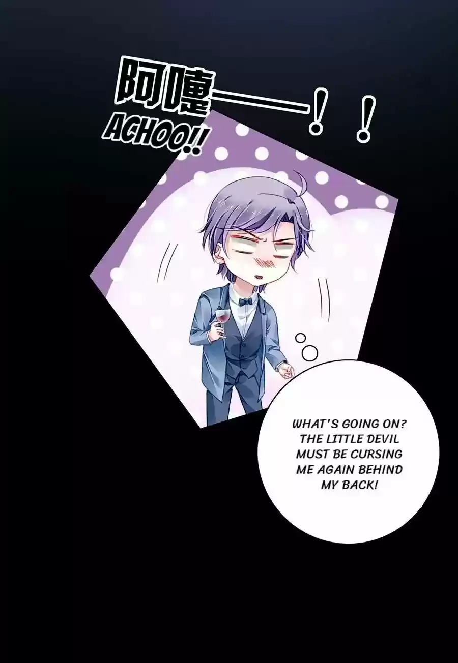 Haomen Qifu de Chuntian Chapter 154