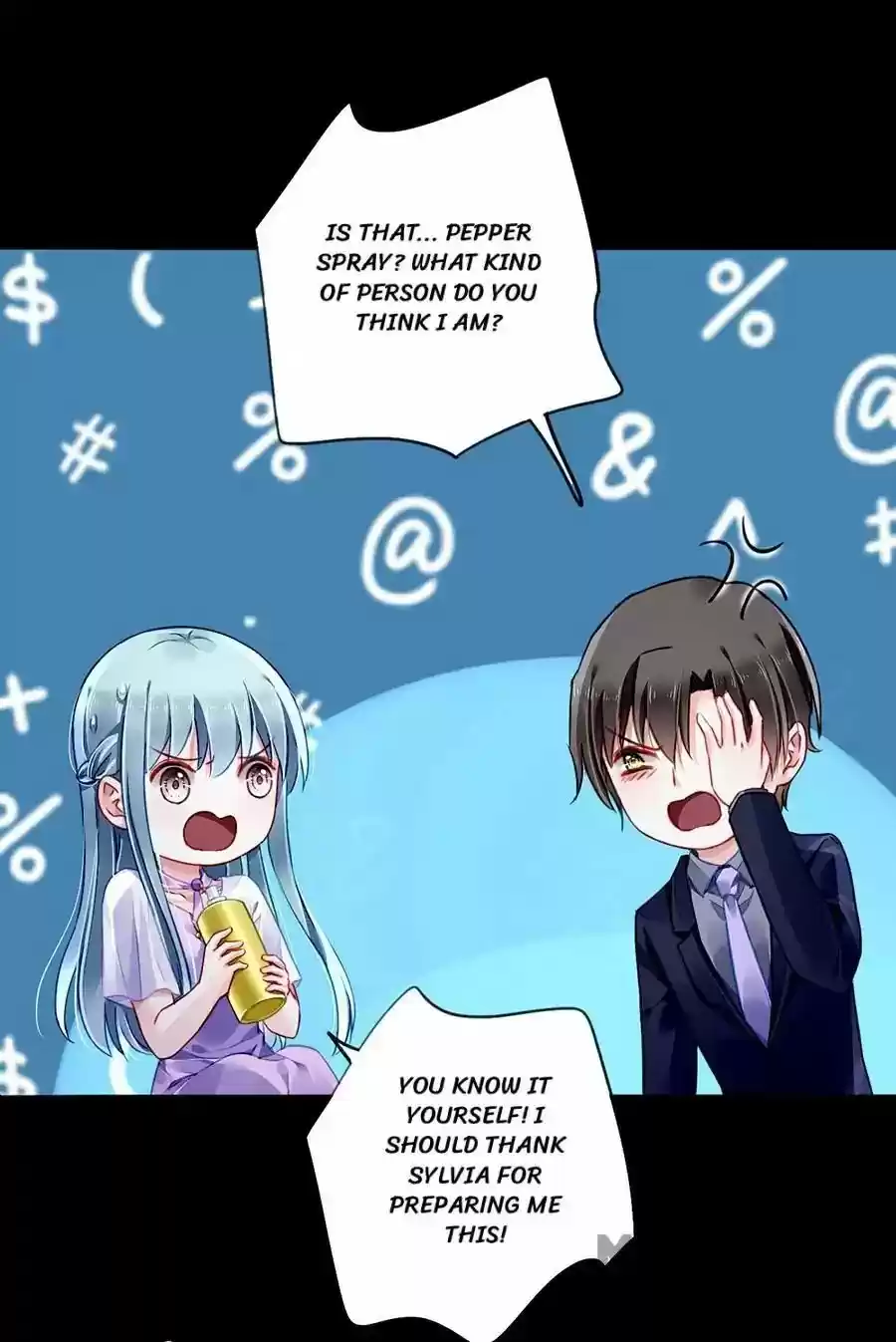 Haomen Qifu de Chuntian Chapter 155