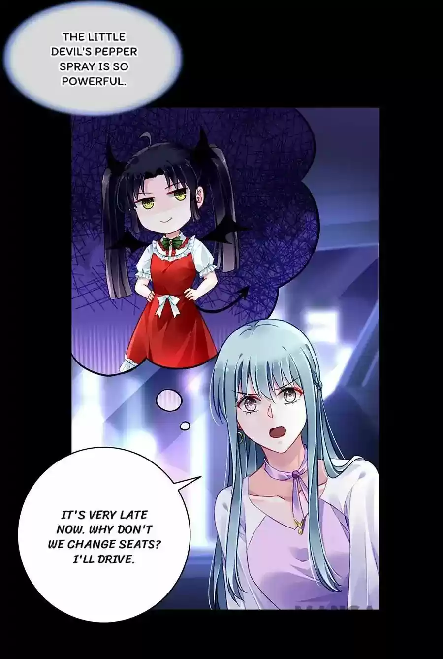 Haomen Qifu de Chuntian Chapter 155