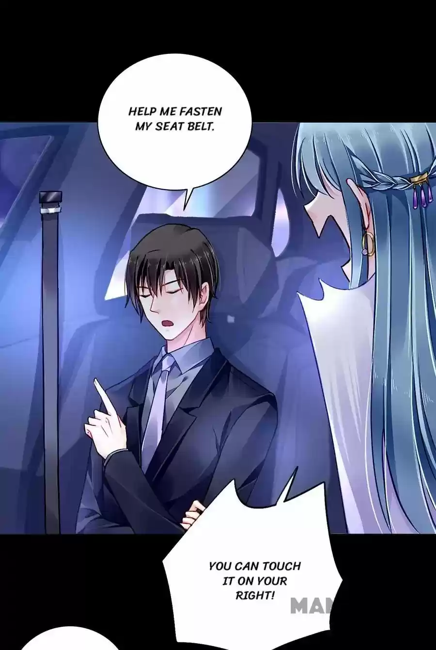 Haomen Qifu de Chuntian Chapter 155