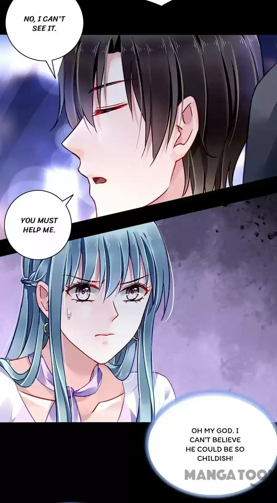 Haomen Qifu de Chuntian Chapter 155