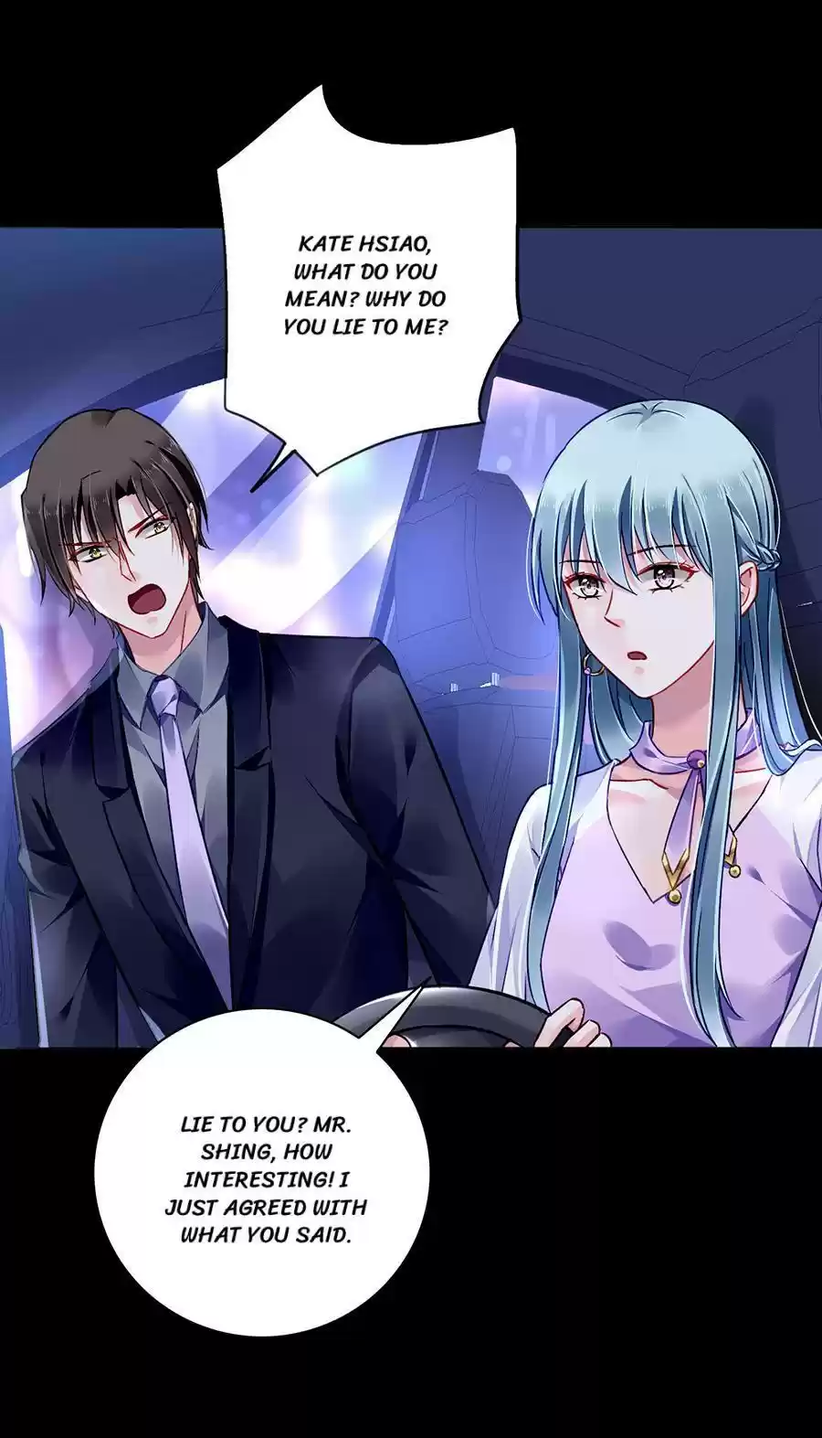 Haomen Qifu de Chuntian Chapter 156: Episode 156