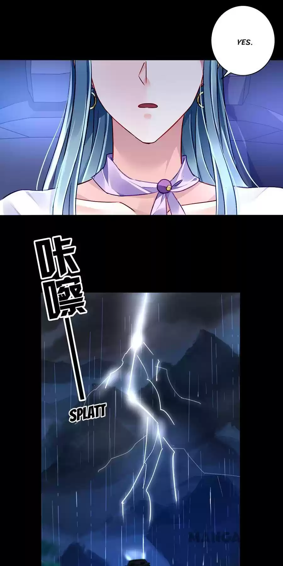 Haomen Qifu de Chuntian Chapter 156: Episode 156