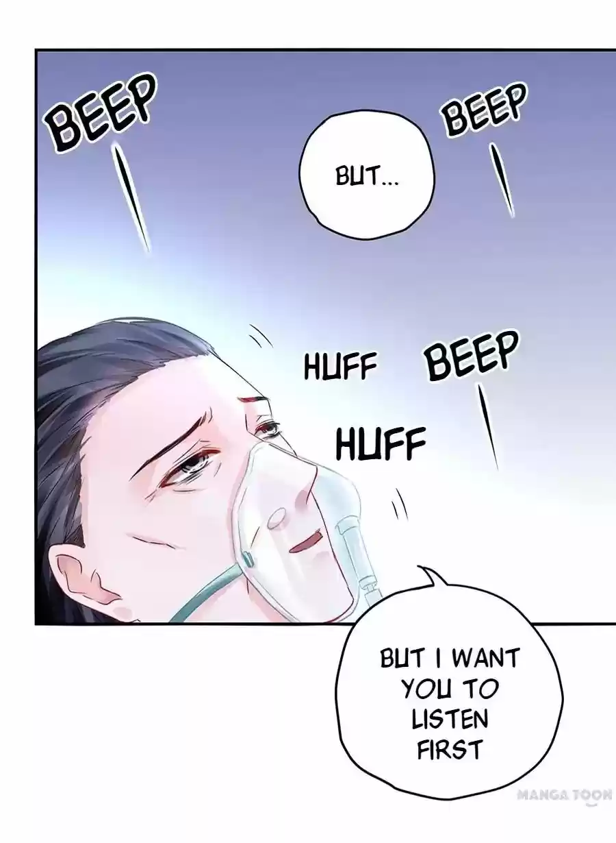 Haomen Qifu de Chuntian Chapter 16