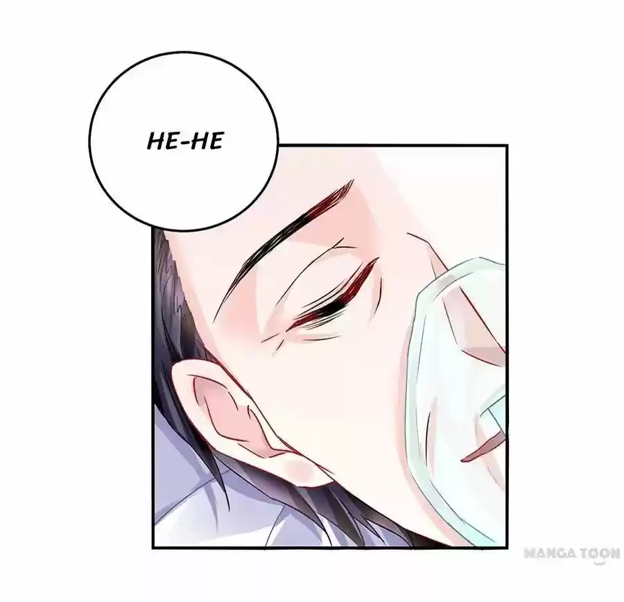 Haomen Qifu de Chuntian Chapter 16