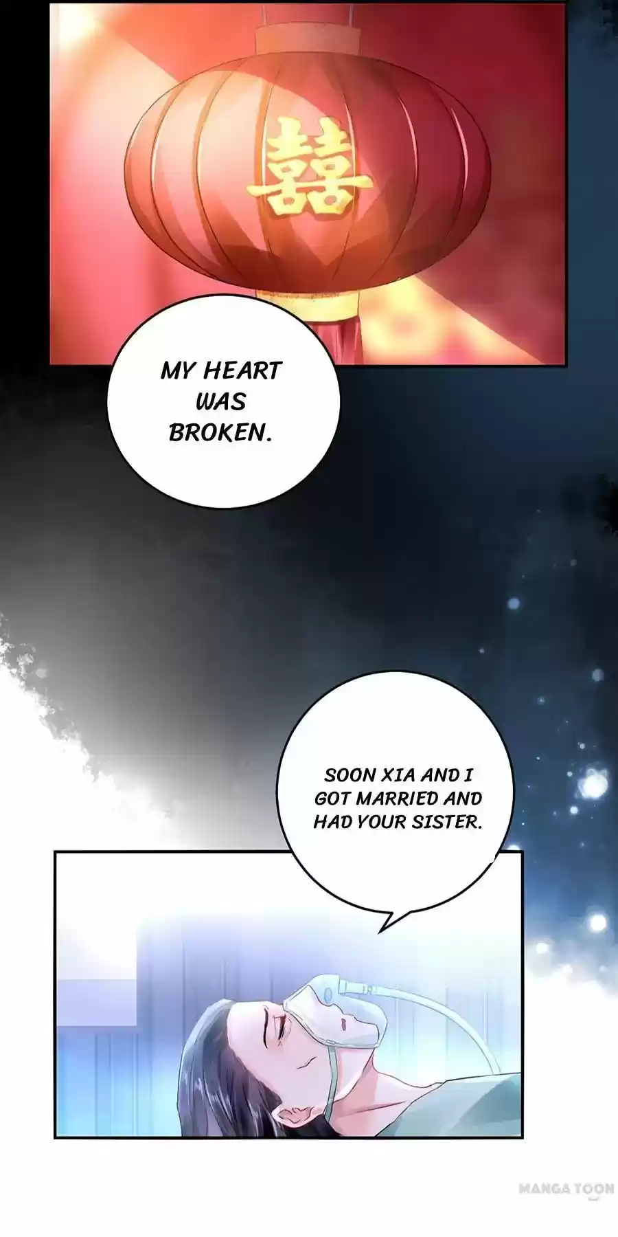 Haomen Qifu de Chuntian Chapter 16