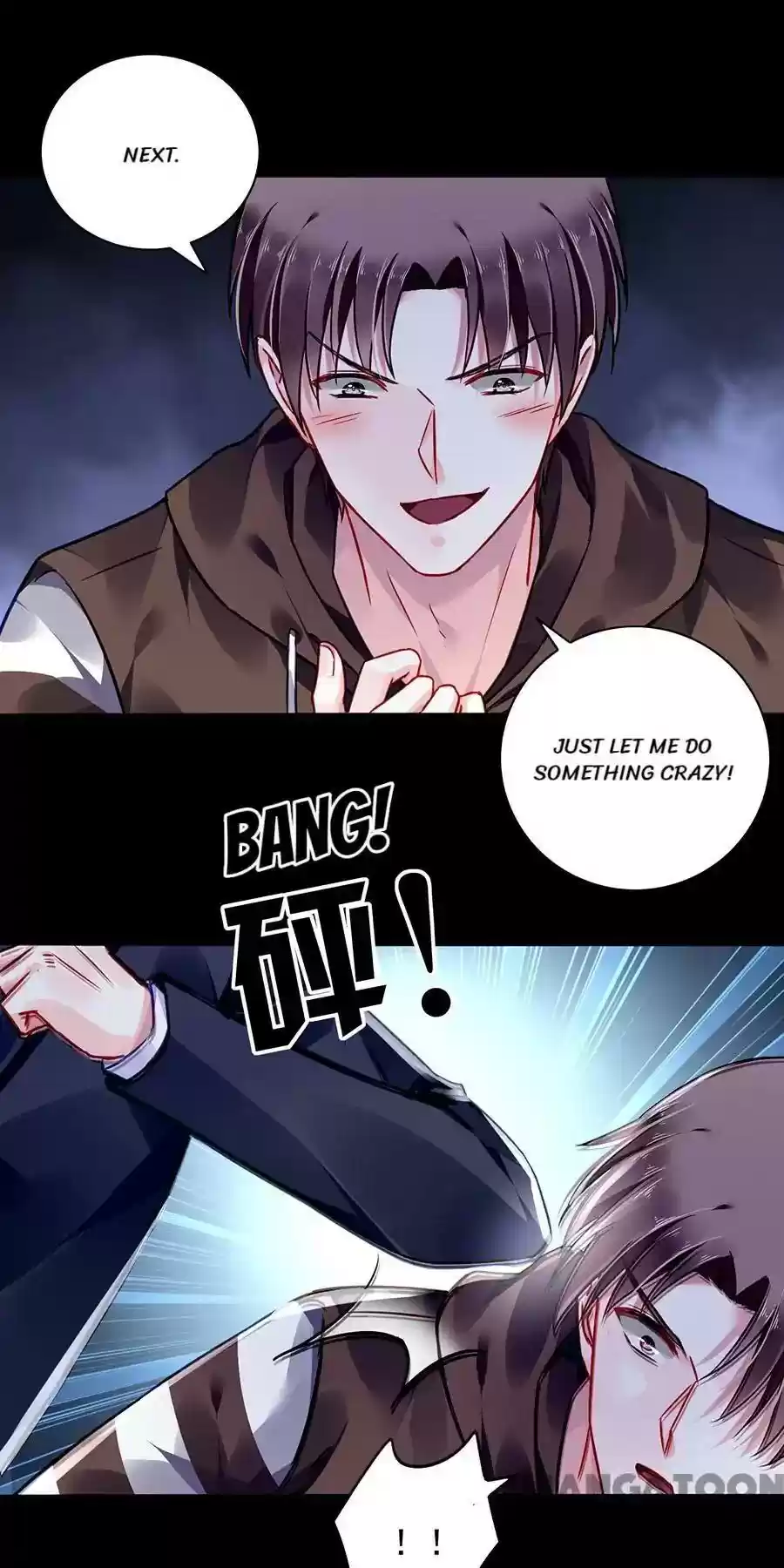 Haomen qifu de chuntian Chapter 166