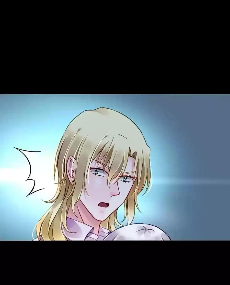 Haomen qifu de chuntian Chapter 167