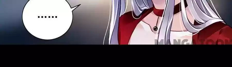 Haomen qifu de chuntian Chapter 167