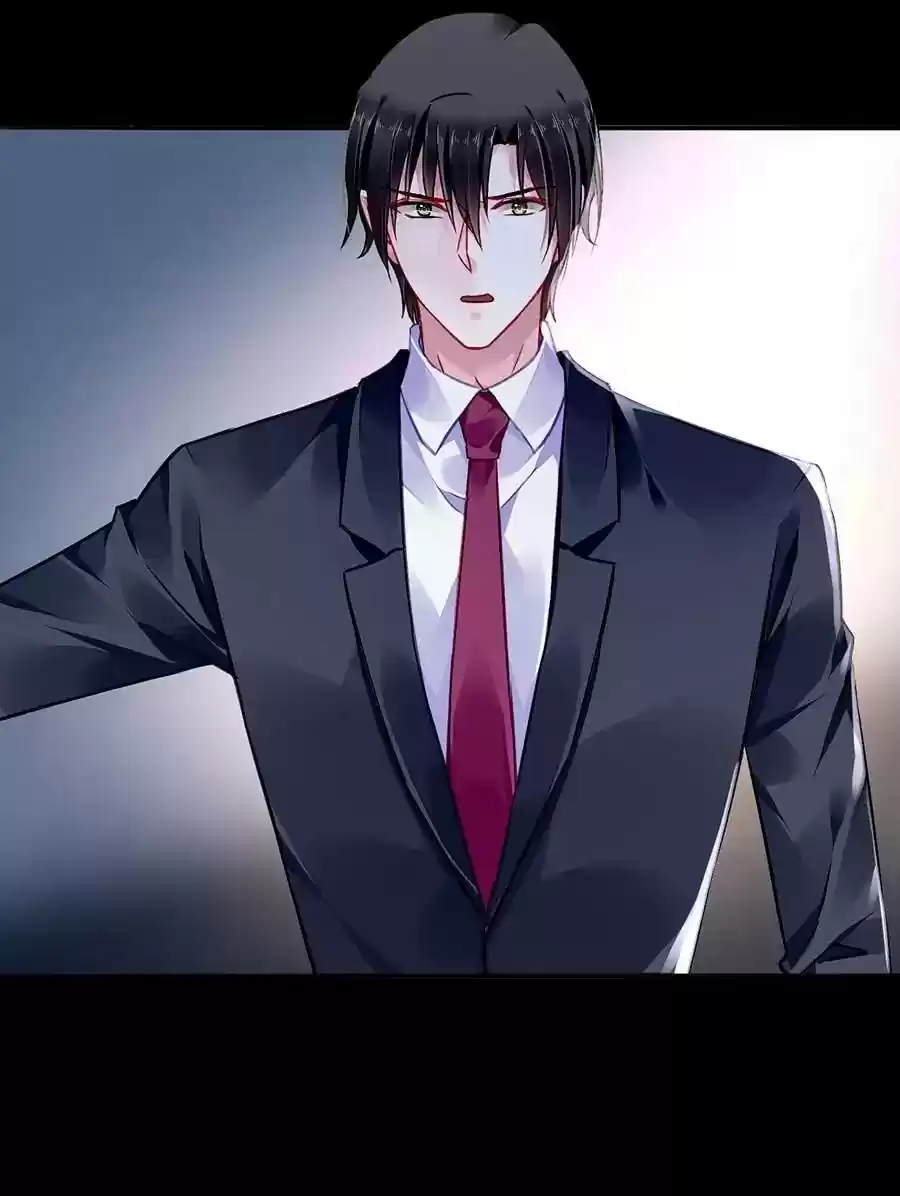 Haomen qifu de chuntian Chapter 168