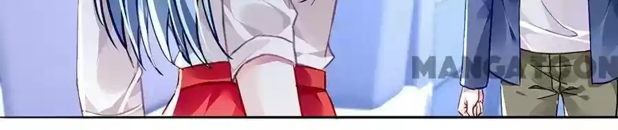 Haomen qifu de chuntian Chapter 169