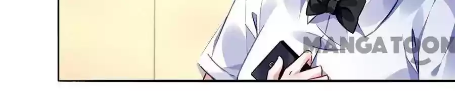 Haomen qifu de chuntian Chapter 169