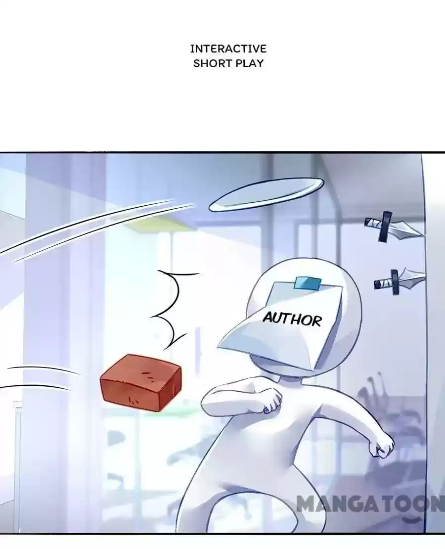 Haomen qifu de chuntian Chapter 169